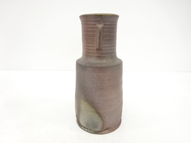  備前焼　金重陶弘造　花入